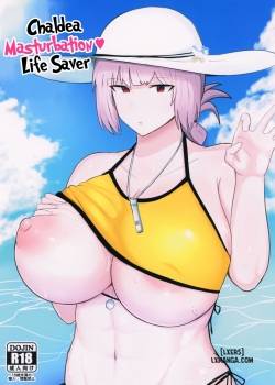 chaldea-masturbation-life-saver.jpg
