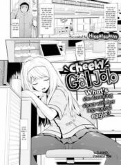 cheeky-gal-job.jpg