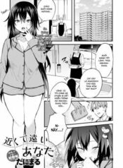 chikakute-tooi-anata.jpg