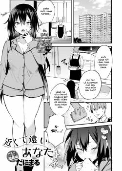 chikakute-tooi-anata.jpg