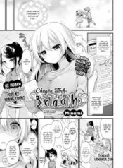 childhood-friend-panic.jpg