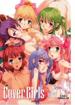 cover-girls.jpg