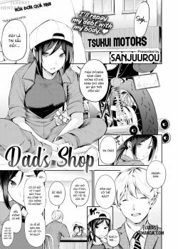 dad-s-shop-2.jpg