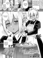 dark-elf-no-koi-monogatari.jpg