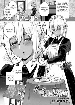 dark-elf-no-koi-monogatari.jpg
