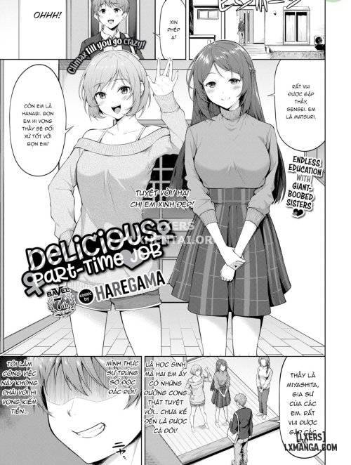 delicious-part-time-job.jpg
