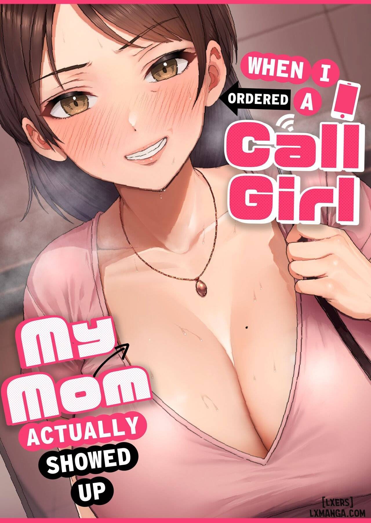 deliheal-yondara-gachi-no-kaa-chan-ga-kita-hanashi.jpg