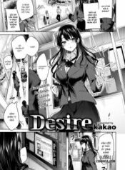 desire.jpg