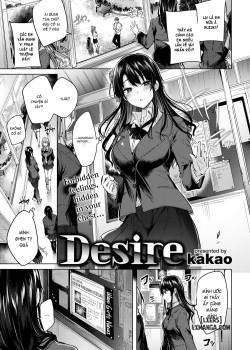 desire.jpg