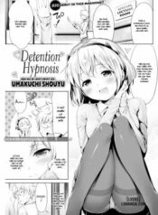 detention-hypnosis.jpg