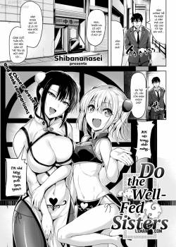 do-the-well-fed-sisters-2.jpg
