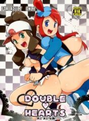double-hearts.jpg