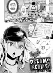 dream-reality-2.jpg