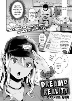 dream-reality-2.jpg