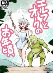 elf-and-orc-are-growing-up.jpg