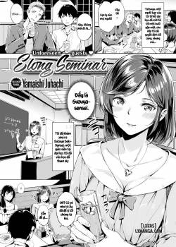 elong-seminar.jpg