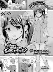 failure-teaches-success.jpg