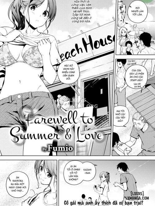 farewell-to-summer-love.jpg