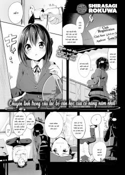 first-year-literature-club-love-story.jpg