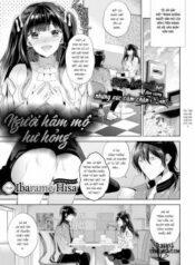 follower-corruption-2.jpg