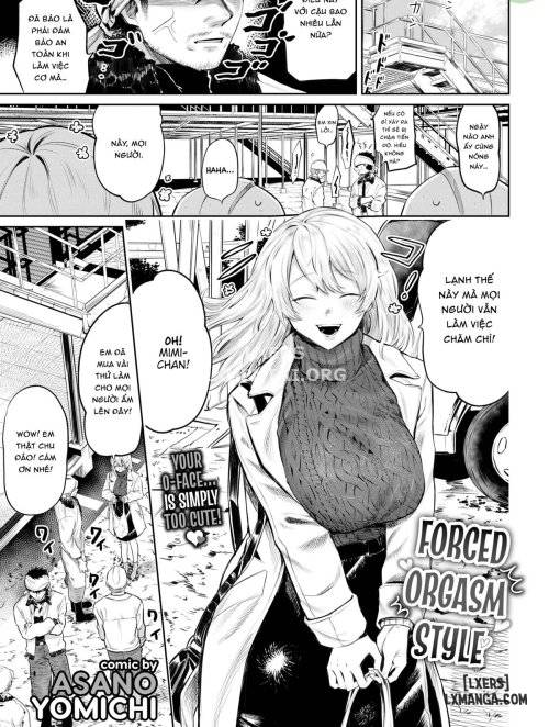 forced-orgasm-style.jpg