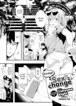 foreign-sexchange.jpg