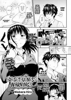 forgetfulness-warning.jpg