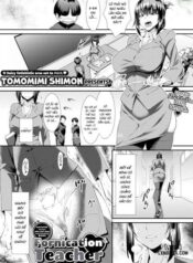 fornication-teacher.jpg