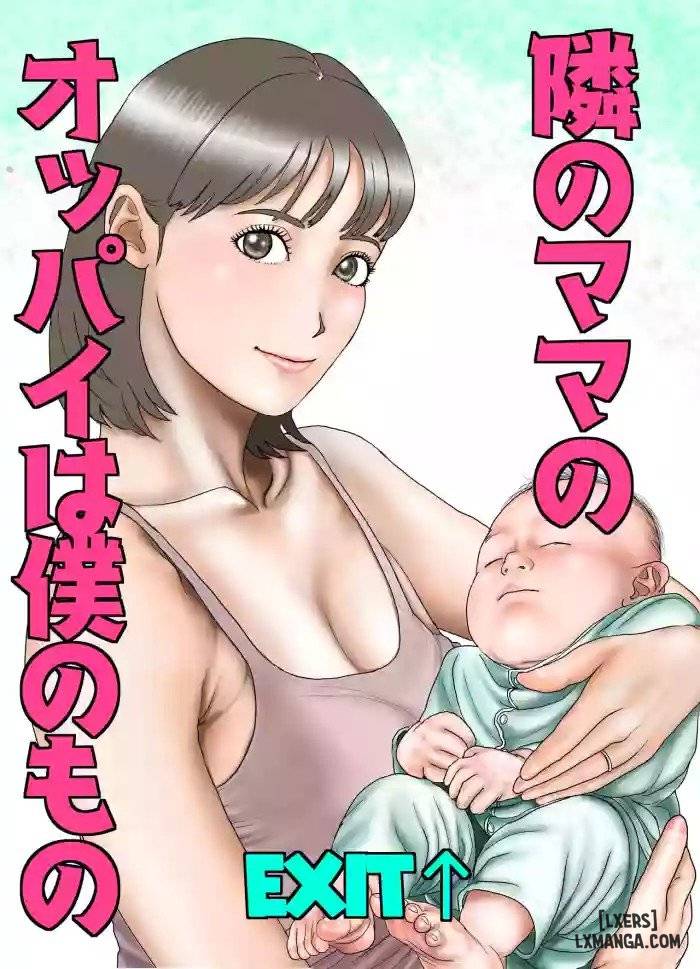 friend-s-mom-s-boobs-is-mine.jpg