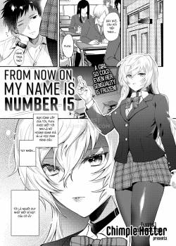 from-now-on-my-name-is-number-15.jpg
