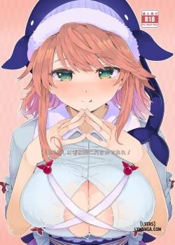 fudeoroshi-wa-kanbanmusume-ni-omakaseare.jpg
