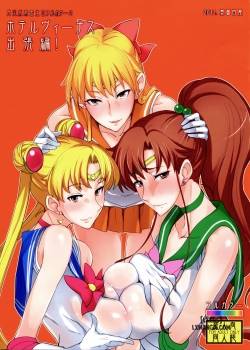 getsu-ka-sui-moku-kin-do-nichi-2.jpg