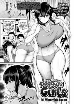 gimme-attention-doggy-x2-girls.jpg