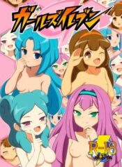 girls-eleven.jpg