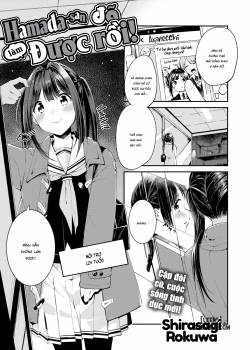 hamada-san-has-already-fixed-this.jpg