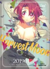 harvest-moon.jpg