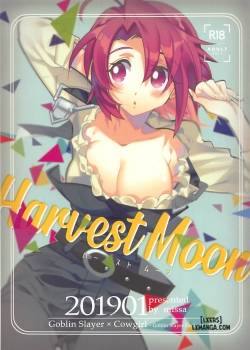 harvest-moon.jpg