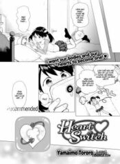 heart-switch.jpg
