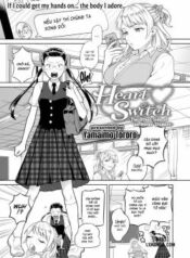 heart-switch-the-other-side-of-an-honor-student.jpg