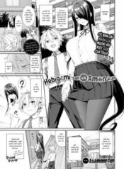 hebigami-san-amon-kun.jpg