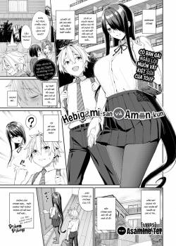 hebigami-san-amon-kun.jpg