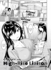 high-rise-liaison.jpg