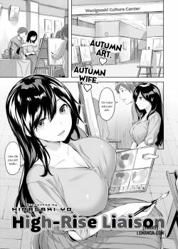 high-rise-liaison.jpg