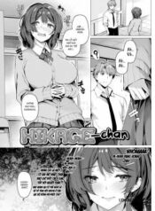 hikage-chan-2.jpg