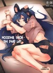 himo-maguro-shion.jpg