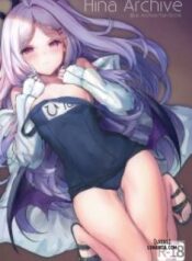 hina-archive.jpg