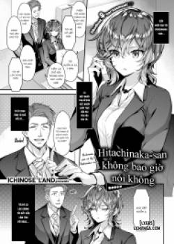 hitachinaka-san-never-say-no.jpg