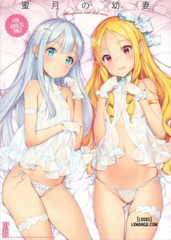 honeymoon-with-little-wives.jpg