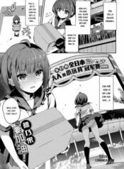 honoka-ganbaru.jpg
