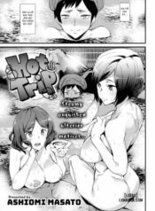 hot-trip.jpg